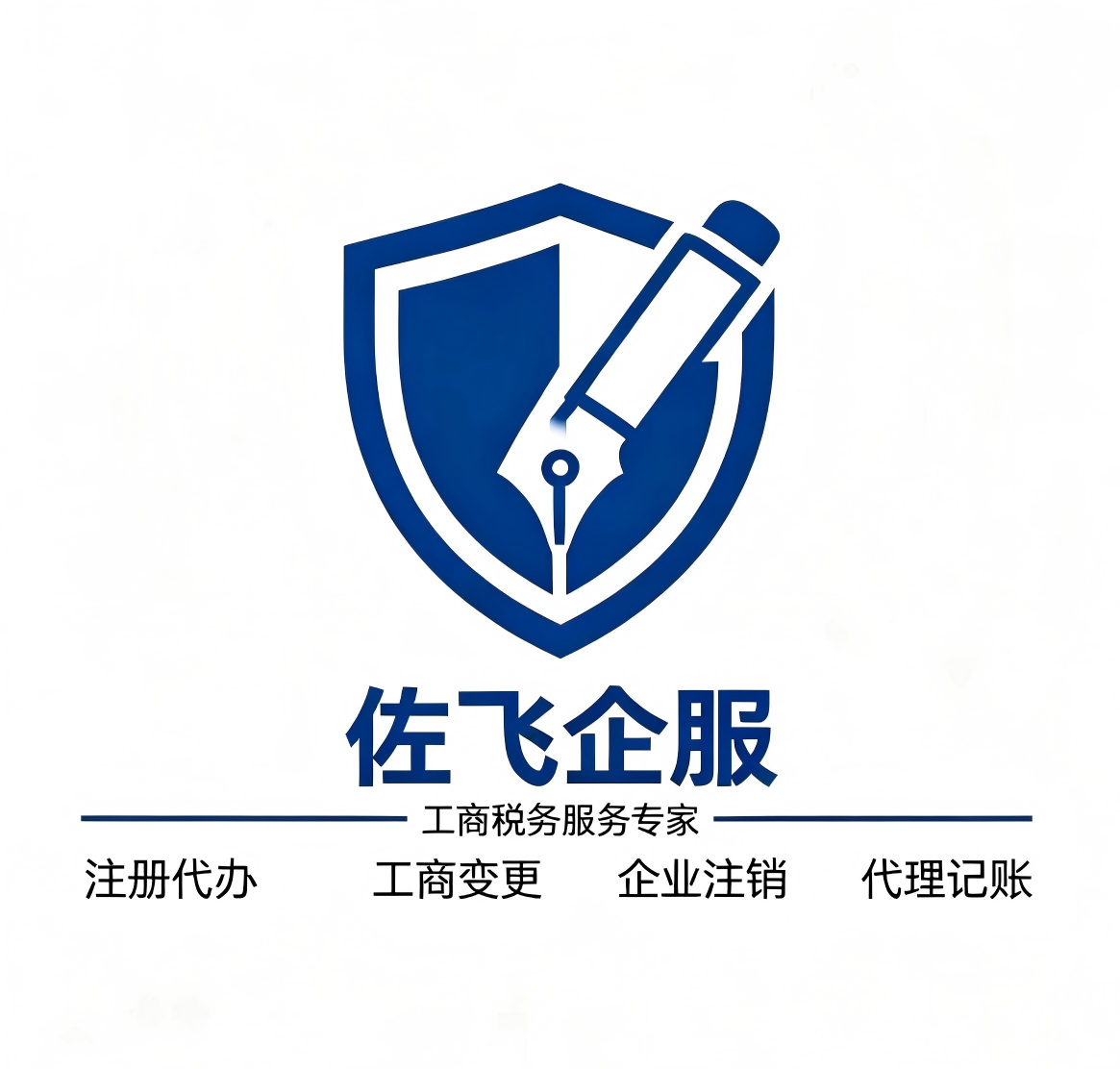 微信图片_20260603130259_121_879.jpg